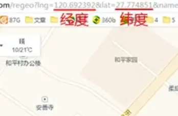 💡跨服转移必看｜实用空档期技巧全攻略—魔兽世界角色迁移指南✨