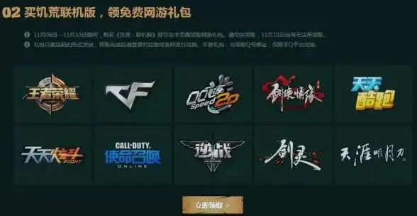 还在为文件传输烦恼？ADB助手让你轻松管理安卓文件！