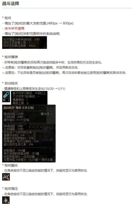 Oracle数据库|技术升级 Oracle 11g中心功能亮点展示