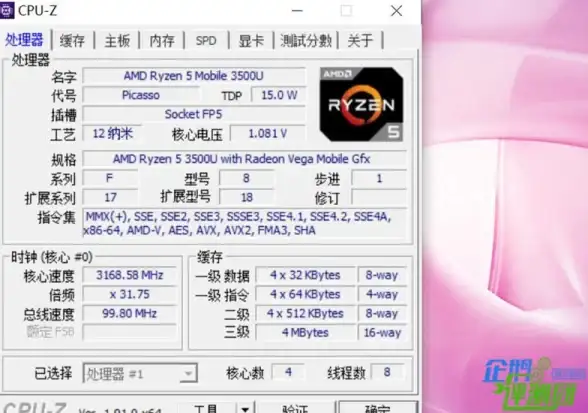 攻略秘籍●迅速崛起●实力爆棚 太古妖皇诀宗门建设全方位提升攻略！