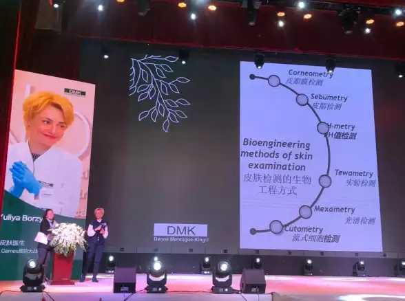 安全护航｜魔客网入口升级亮相！前端安全提示】技术革新，助力用户无忧探索