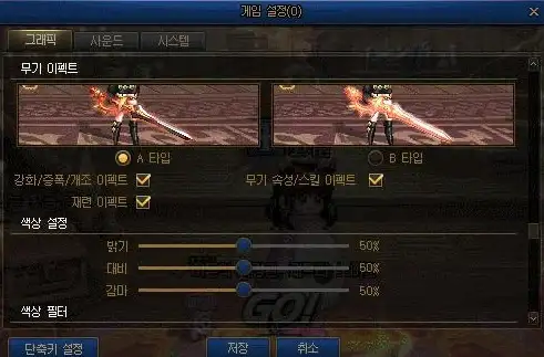 高防节点,科技合作-鹏博士与科技网支持，福建厦门高防节点上线