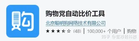 IDC机房,网络优势-绵阳IDC机房电信CN2、PCCW及CMI网络优势