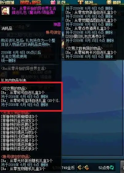 应用管理 快用苹果助手官网：助力高效便捷的苹果设备应用管理