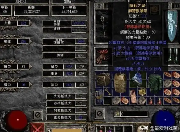 网络合作,IDC优化-NTT与联通联合优化香港IDC网络体验