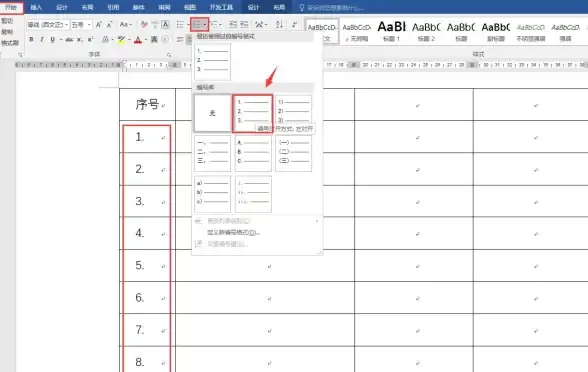 机房网络,CN2专线-新加坡ABXCDN机房支持电信联通移动CN2专线