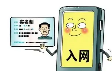 安全防护🛡加密狗全解析：工作机制与实际应用场景深度剖析