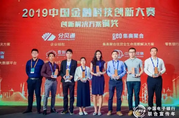 🔮深度解读✦剧情剖析《世界之外》柏源极乐侧影与成长轨迹全解析