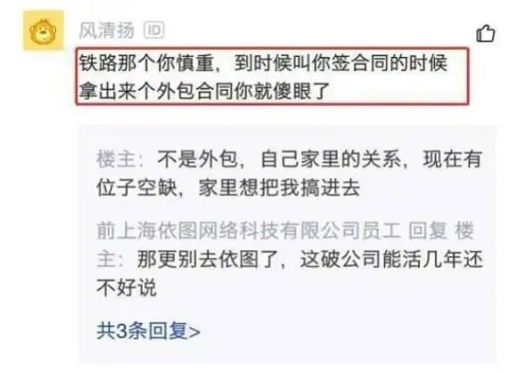 俄罗斯主机,CN2加速-木空数据俄罗斯主机，移动CN2网络加速详解