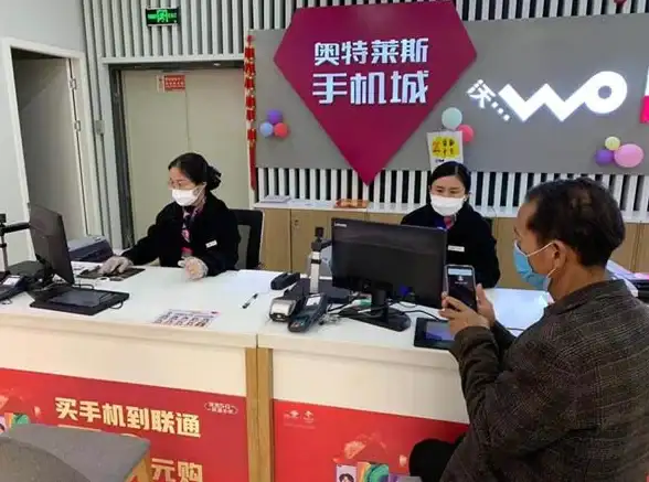 CDN,教育信息化-青海教育网CDN集成方案详解