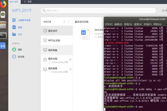 动作爆款⚡热门攻略⚡阵容搭配 S13炼丹伏击神阵推荐，金铲铲之战必看秘籍！