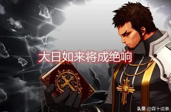 【运维干货】宝塔面板Pathinfo配置速查〓实用技巧与关键警示