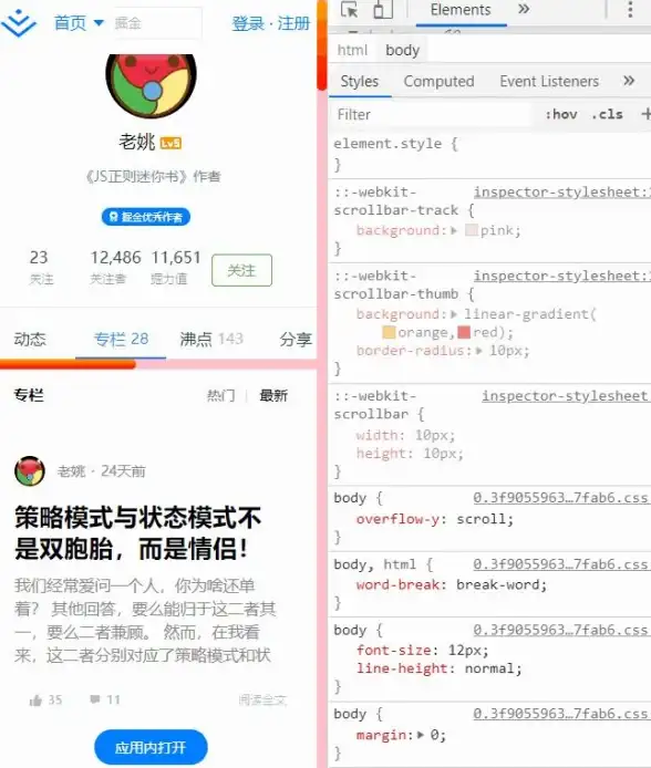 Redis缓存 LRU淘汰机制：Redis如何设置并实现最近最少使用策略