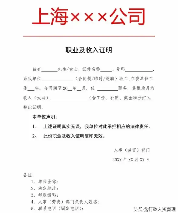 游戏狂飙🚗速度与激情：大闸蟹如何玩转QQ飞车漂移赛道