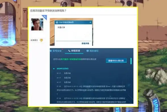 香港云服务器 稳定VPS推荐｜uqidc香港VPS年付99元，助力项目高效运行