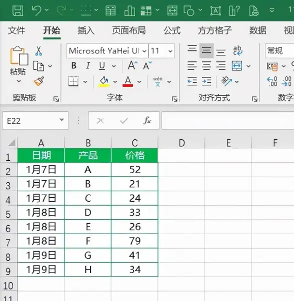 SQL Server 修改列名方法汇总，sqlserver改列操作详解