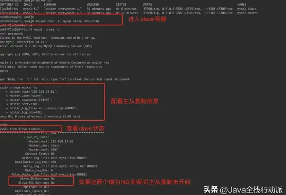 实用技巧全掌握｜冰点软件卸载方法深度对比—手动vs自动实用指南【深度解析】