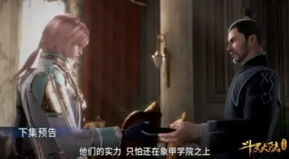 ORACLE报错 故障修复 ORA-55610:历史跟踪表DDL语句无效 远程处理方法