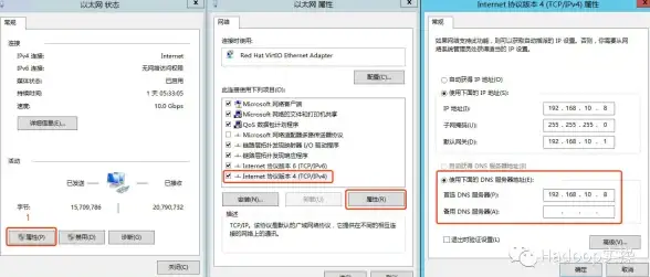解读┃U盘容量缩水真相曝光！数据存储安全全解密⚡容量异常原因与修复技巧