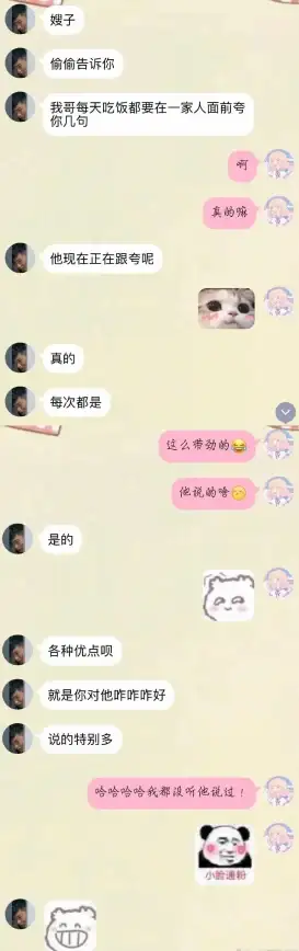 Oracle报错|数据库故障 ORA-64011:cross store operation 远程修复及处理方法