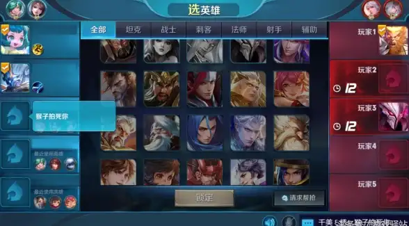 数据恢复技巧📁文档找回📄如何利用超级硬盘数据恢复软件高效恢复各类文档数据