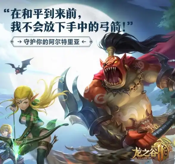内存推荐📊品牌内存天梯图：主流品牌内存条全方位对比，选购指南一文掌握