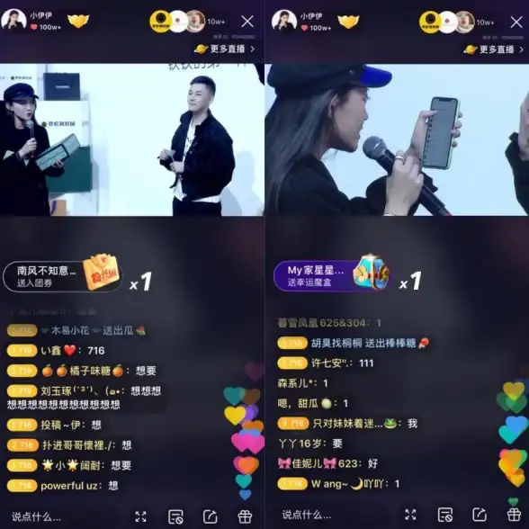 【正版保障】新潮社交软件Damus下载指南 拒绝盗版风险，守护信息安全！行业深度提醒