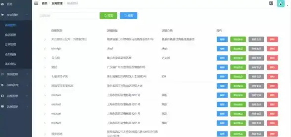 解析｜战地4服务器必读技巧！全方位网络优化指南】