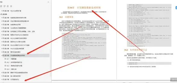 香港云服务器🚀高速VPS推荐hhost，2核2G高性能大带宽月付3美元起