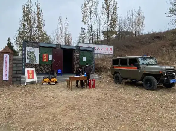 账号安全🔒QQ密码记录器：轻松管理与守护你的QQ账户
