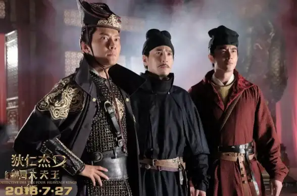 魔幻✨策略⭐黑暗法师武器搭配必看解析，助你称霸战场！