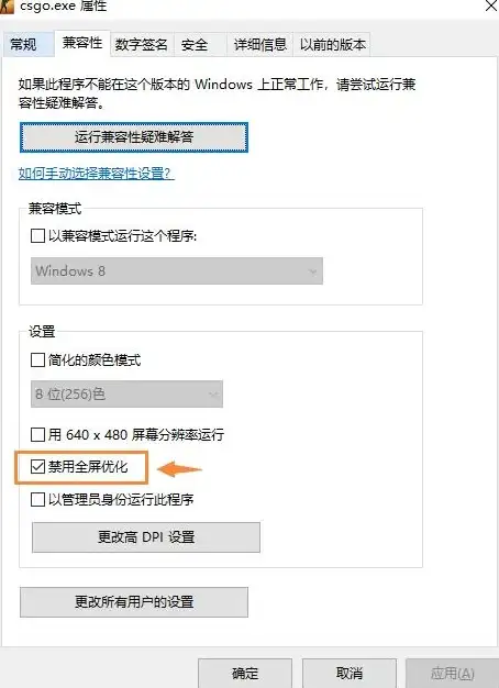 冒险攻略🔥热血探索🔥神秘岛屿航海王热血航线神之岛回忆点全解析