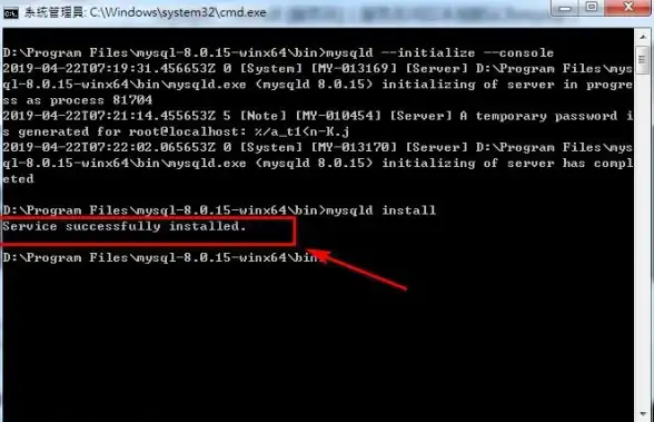 数据库管理|名称修改：mysql数据库名-mysql数据库名字怎么更改