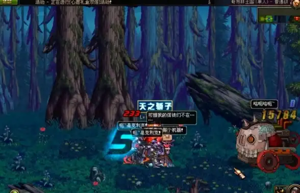 【防护聚焦】Cur文件下载风险暴露！速查规范操作｜数据安全提醒—行业数据防泄全攻略