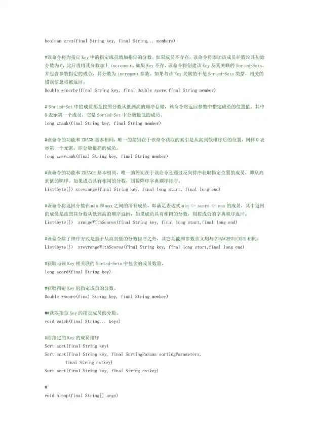 下载体验 极速必看！误区防护】逆战迅雷下载常见问题全解析