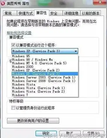 下载指引｜安全预警！防侵权必读：如何安全获取VTalk应用｜应用安全资讯