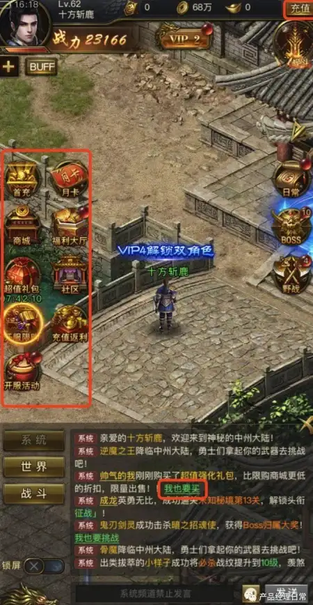 账号安全🔑QQ密码忘了怎么办？教你轻松找回QQ密码的方法