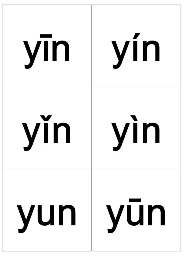 VPS加速｜玩转Mac安全下载谷歌浏览器指南—欧洲VPS应用实用安全技巧】