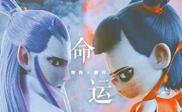 战斗🔥高能｜难度揭秘｜怪物猎人P3金火VS银火激烈对决解析
