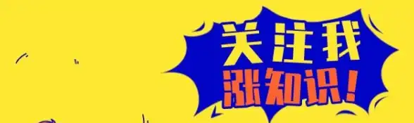 战斗🔥高能｜难度揭秘｜怪物猎人P3金火VS银火激烈对决解析