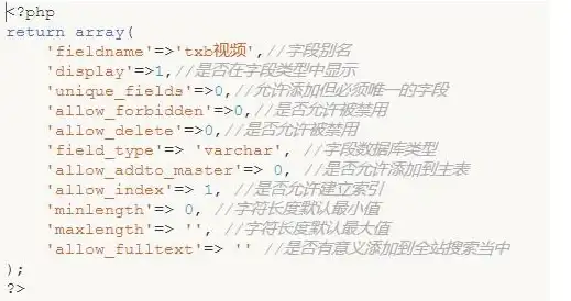 台湾VPS,动态IP-台湾机房多家运营商动态IPVPS对比