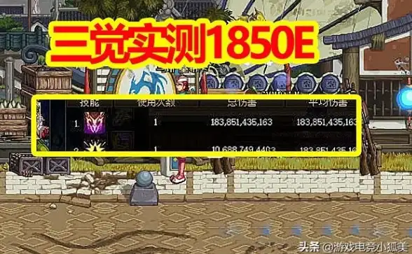 高防云主机,多运营商支持-冬邦云舟山高防云主机，支持三大运营商