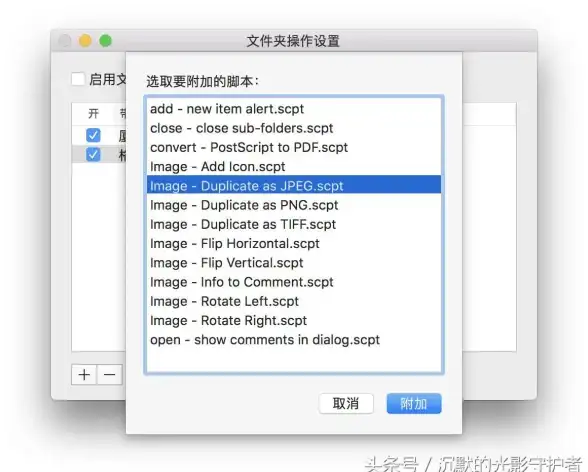 CDN整合,乌海网络,鹏博士与主流运营商CDN节点在乌海的整合