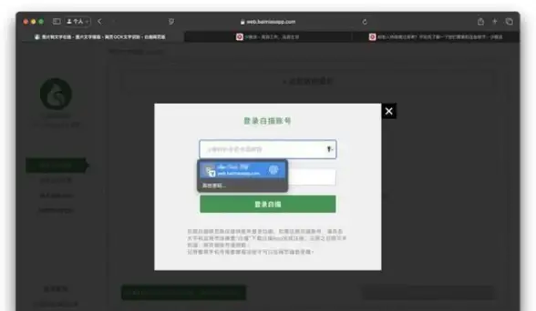 🔥团队必看🔥技巧提升🔥神之亵渎奎尔斯Boss最全协作与单人打法攻略