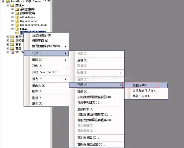 暗黑🔮装备推荐🔥极致魔剑士武器与防具精选指南