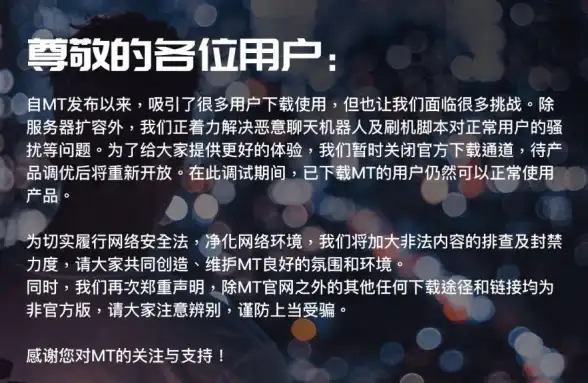 高配置服务器低价来袭：大网数据夏日狂欢，云服务器68元/月，物理机399元