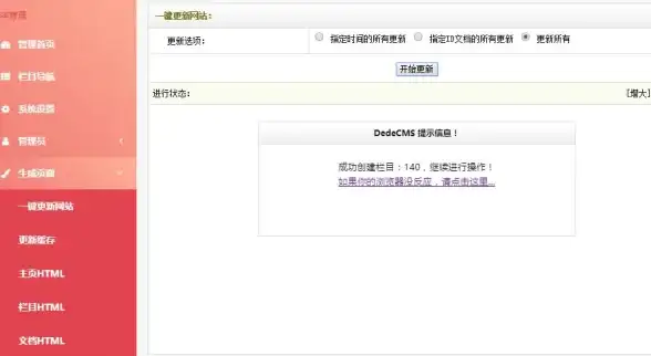 CDN服务,宽带优势-鹏博士宽带支持在乌鲁木齐的CDN服务优势解读