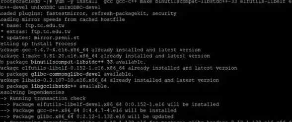 数据库技术 企业应用 Oracle 11g五大独特中心特点解析