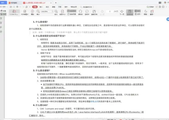 机房部署,网络优化-山东ABXCDN多线机房合理部署经验分享