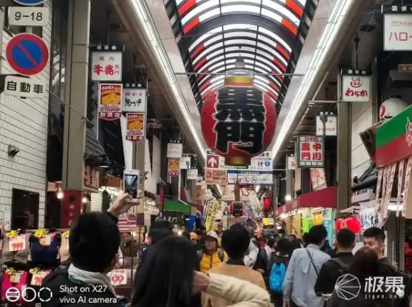 CDN应用,网络优化-陕西宝鸡企业和高校选择CDN的参考建议